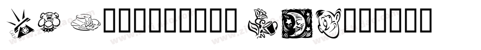 DF Gargoonies ITC字体转换